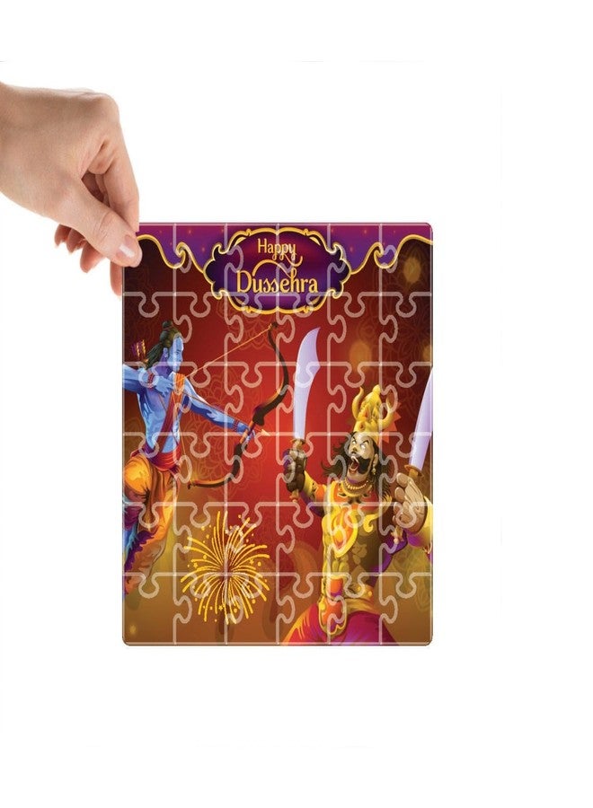 Mittimate Dussehra Festival Jigsaw Puzzle Game for Kids Age 4 to 6 Old I 36 Pieces Puzzle Toy I Birthday Gift for Children - Image 1